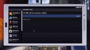 LP слив с бусти лололошки шуточная серия