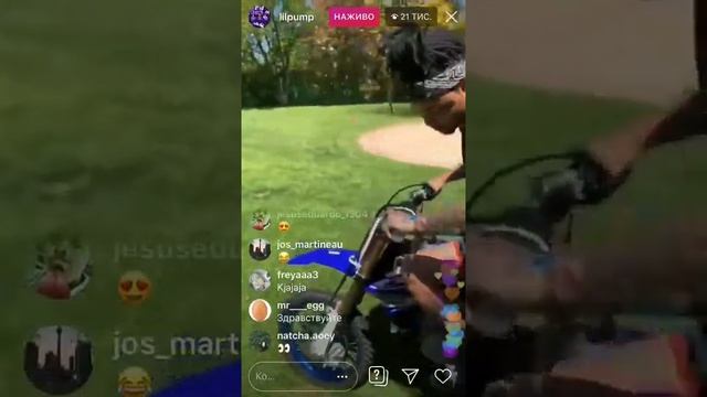 Lil Pump на пит байку