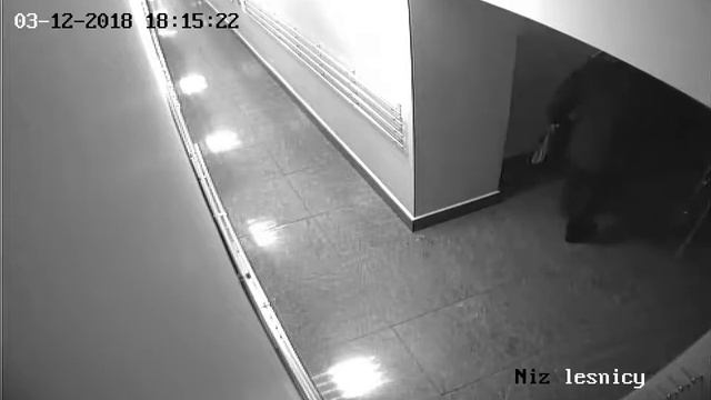 Начало обыска в департаменте ч.2 - пока без звука СБУ Прокуратура смотреть онлайн