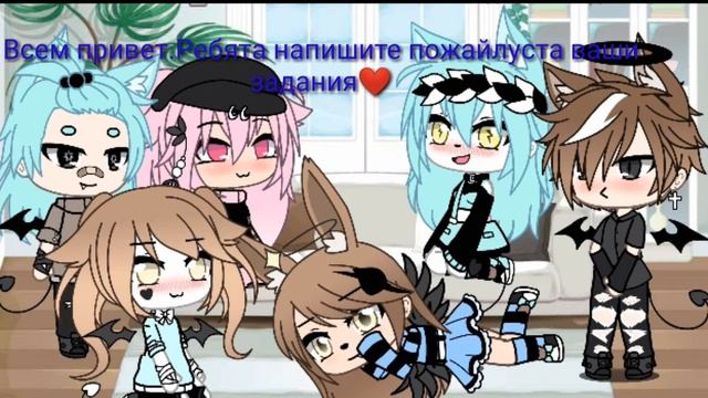 Название смотреть онлайн