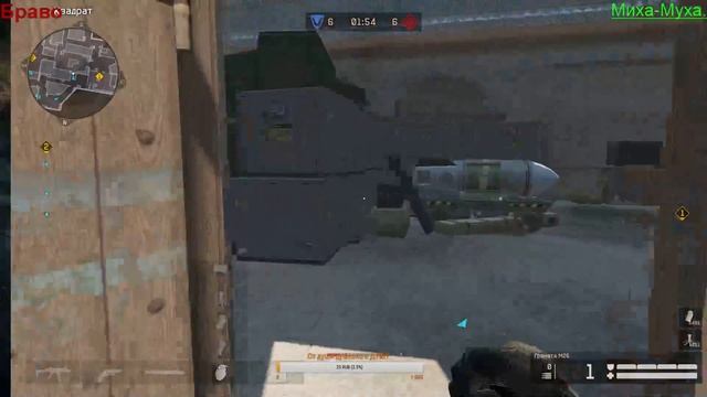 Миха-Муха...РМ С УСАТЫМ + 18...Лукас и подписки) смотреть онлайн