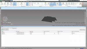 [Курс «Autodesk Navisworks: Продвинутый»] Timeliner. Настройка отображения опережения и отставания