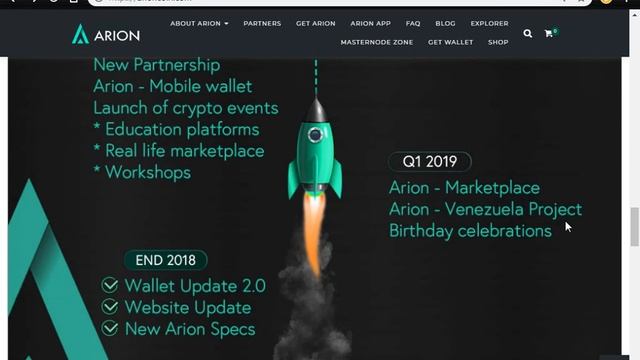 Arion coin USA смотреть онлайн