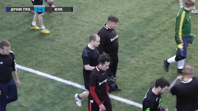 Дерзкие утята - Искра | Первый дивизион | Weekday League смотреть онлайн