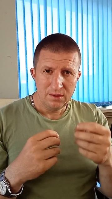 Выключатель смотреть онлайн