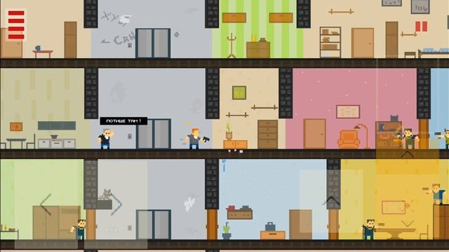 играю в саня верни сотку | саня, верни сотку смотреть онлайн