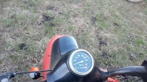 Покатушки на Муравье