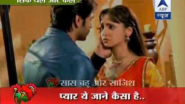 Rudra Makes Paro Understand His Love