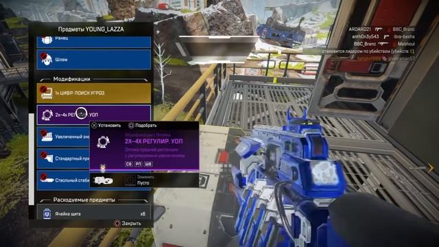 тимейт "тигриный лев" всегда впереди смотреть онлайн