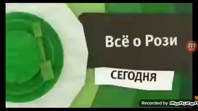 Кусок анонса карусель Осень 2015 смотреть онлайн