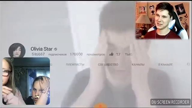 Реакция на реакцыю реакции) смотреть онлайн