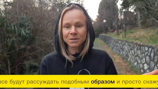 ПРО СУДЬБУ И НЕВЕЗУХУ смотреть онлайн