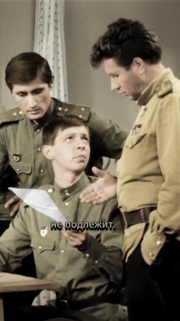 В бой идут одни старики - 2 эскадрилья пишет немцам письмо! смотреть онлайн