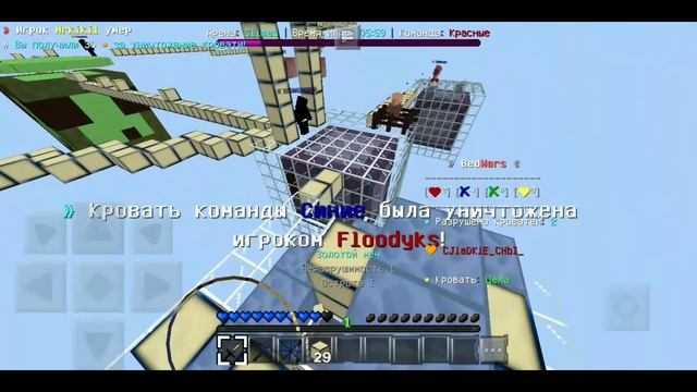 BW CLIPS MCPE!//БВ КЛИПС МКПЕ!//ТОПОВЫЙ BW CLIPS! смотреть онлайн