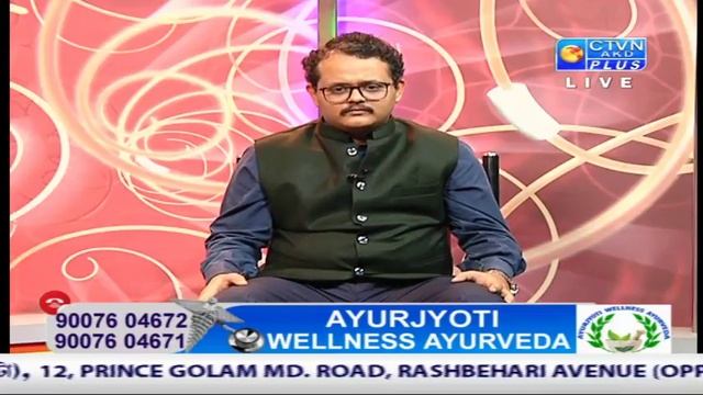Ayurjyoti ( DR. VINOD SHIING )CTVN Programme on June 28, 2018 at 8.00 Pm смотреть онлайн
