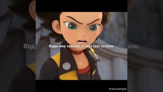 Фанфик Монкарт: Слепой оборотень. 3серия. (ЗАКАЗ). смотреть онлайн