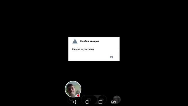 Стрим игры "Камера". смотреть онлайн