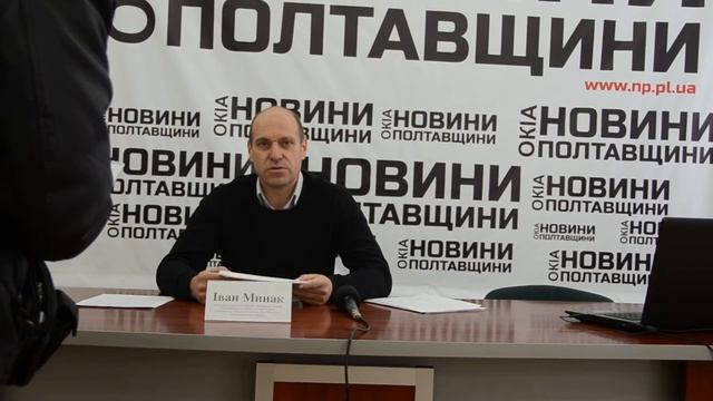 Городская власть лоббирует интересы нечестных перевозчиков - Минак смотреть онлайн