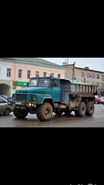КрАЗ-260#краз #грузовик #ссср #6х6 #самосвал✨ #Россия #Слава10rus смотреть онлайн