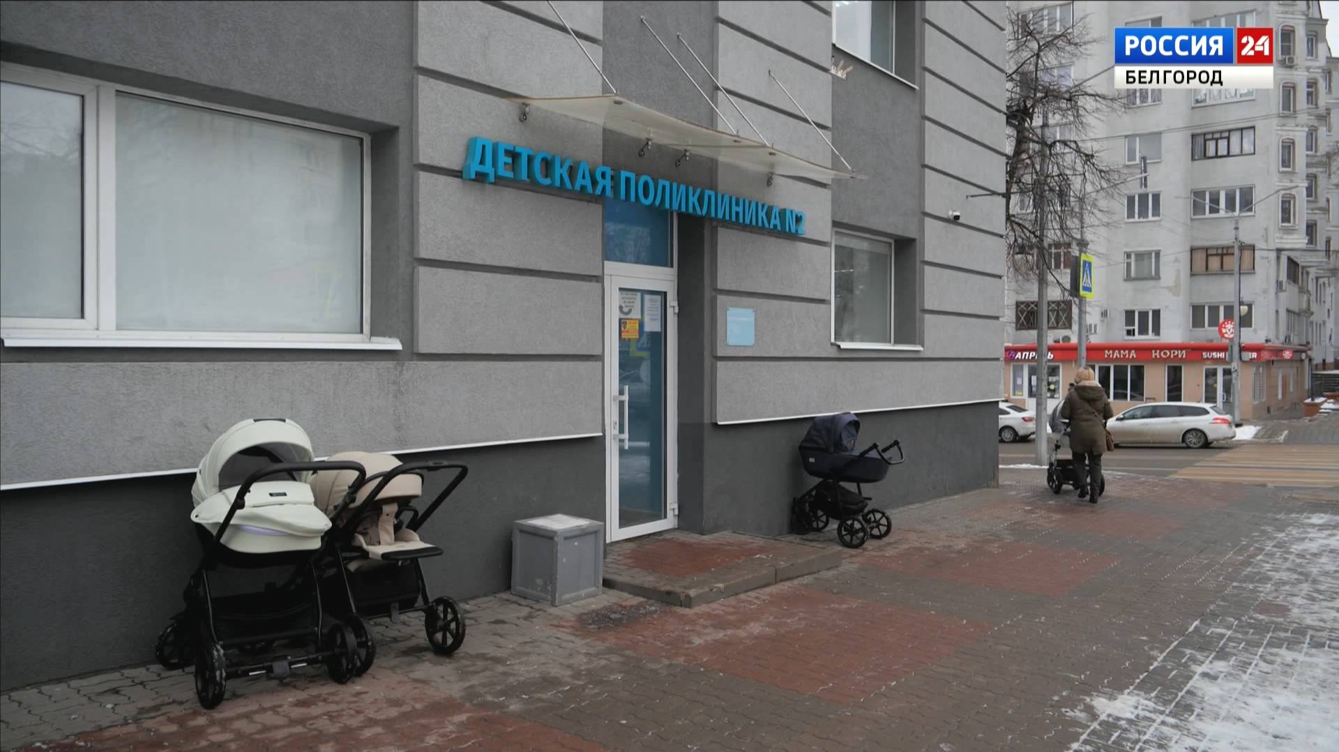 В Белгородской области растет число заболевших гриппом и ОРВИ