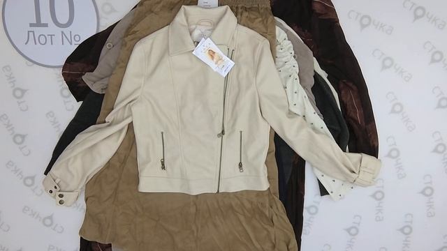 YaYa ladies spring summer 10,Цена за ед : 9.93 евро, сток одежда оптом смотреть онлайн