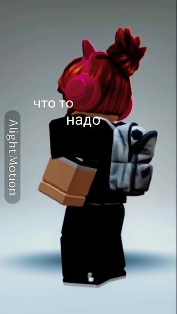 надо надо..#мм2 #брукхейвен #роблокс /идея не моя/ смотреть онлайн