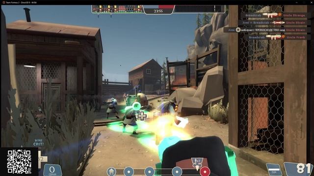 TF2 Будни - рандомный беспредел №13 смотреть онлайн