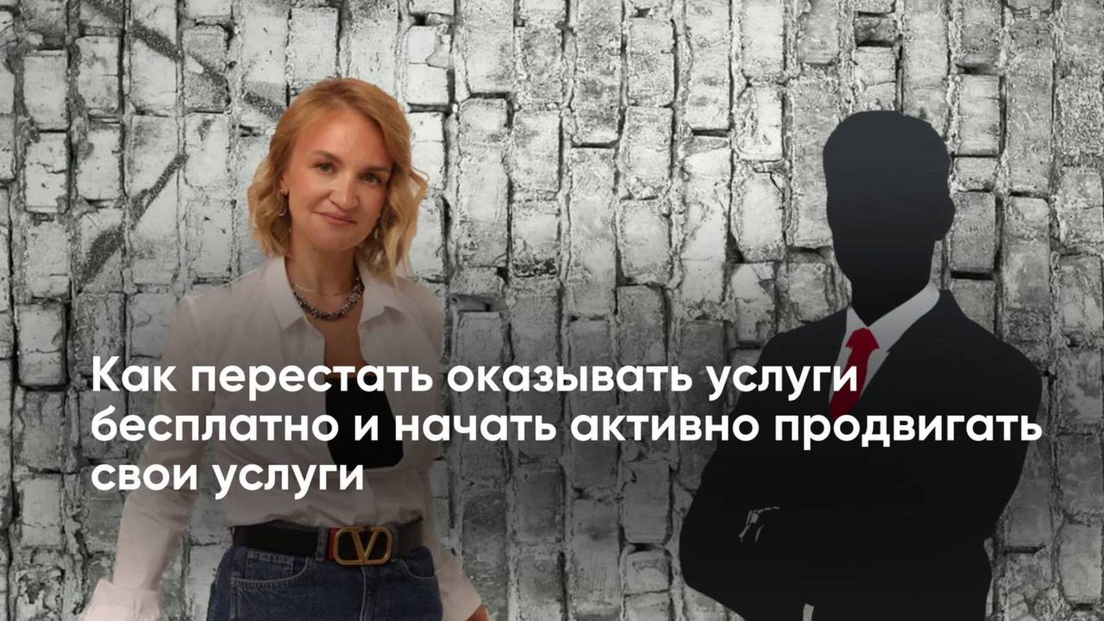 Kozhevnikova_anna_nalogi