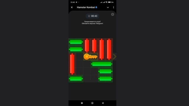 КАК пройти Хомяка ключ 21 в HAMSTER KOMBAT. Key 21! How to Solve Mini Game PUZZLE in Hamster Komba смотреть онлайн