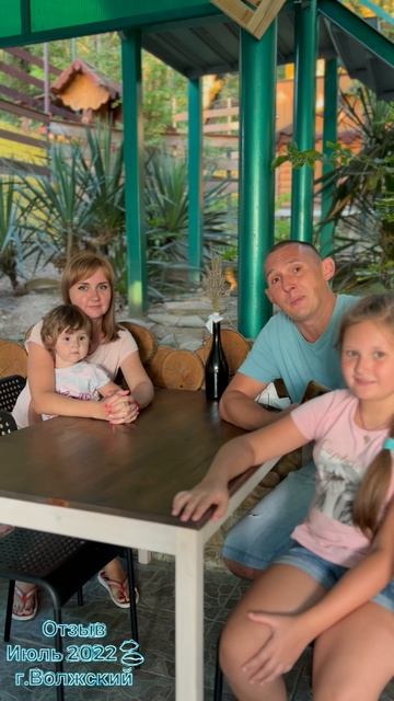 Ростов на дону 1