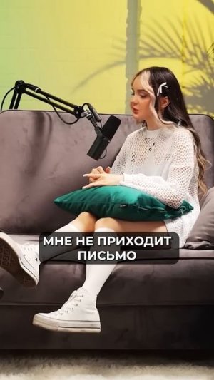 СЛИВ ПО#НО ДАРЬЯНЫ, ШОУ ГРЯЗЬ #enina #daryana #дарьяна #juice #интервью #абьюз #слив