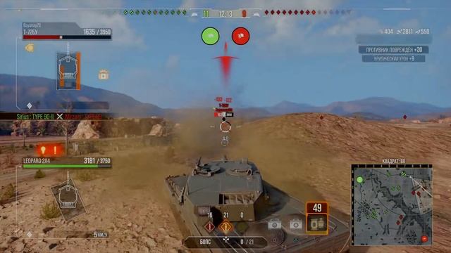 Leopard 2A4 мастер смотреть онлайн