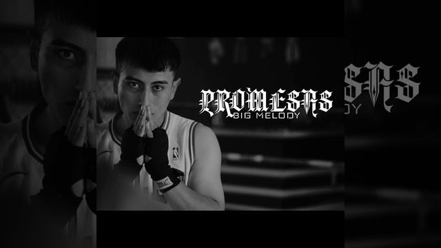Promesas смотреть онлайн
