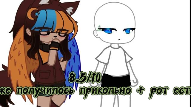 проверка футажей из тик тока (4) смотреть онлайн