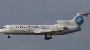Yakovlev Yak-42D Pull up Alarm