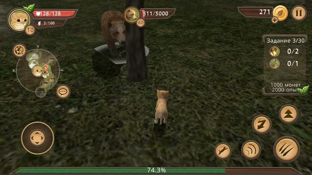 Вторая часть. Кет сим) смотреть онлайн