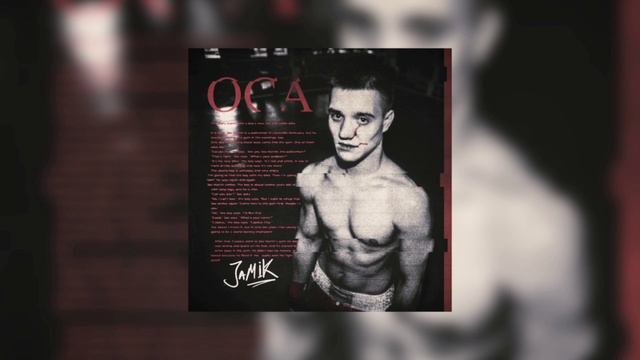 🎶Jamik - Оса (Slowed & Bass)🎶 смотреть онлайн