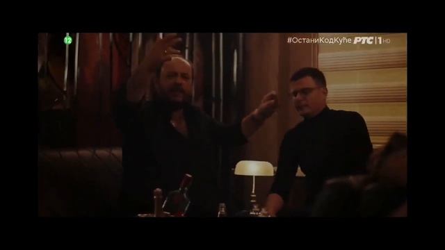 Južni Vetar - cetiri strane sveta Vanesa смотреть онлайн