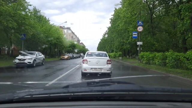 9 июня 2020 г. смотреть онлайн