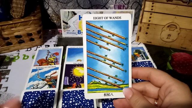 карта дня на 19 июля 2023 года смотреть онлайн