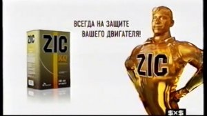 Реклама 2х2 30.10 2014