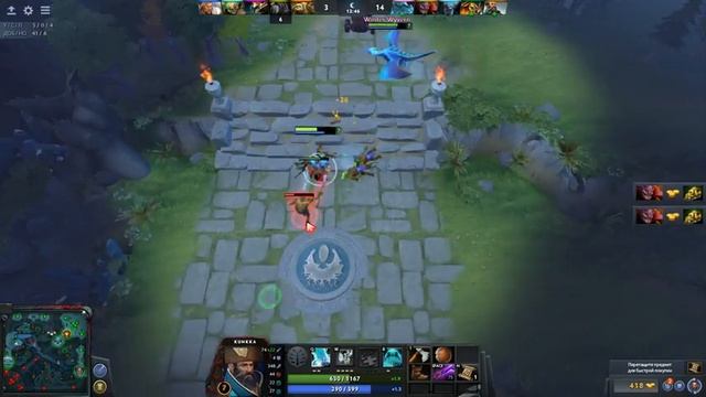 Dota 2 поднимаю ММР смотреть онлайн