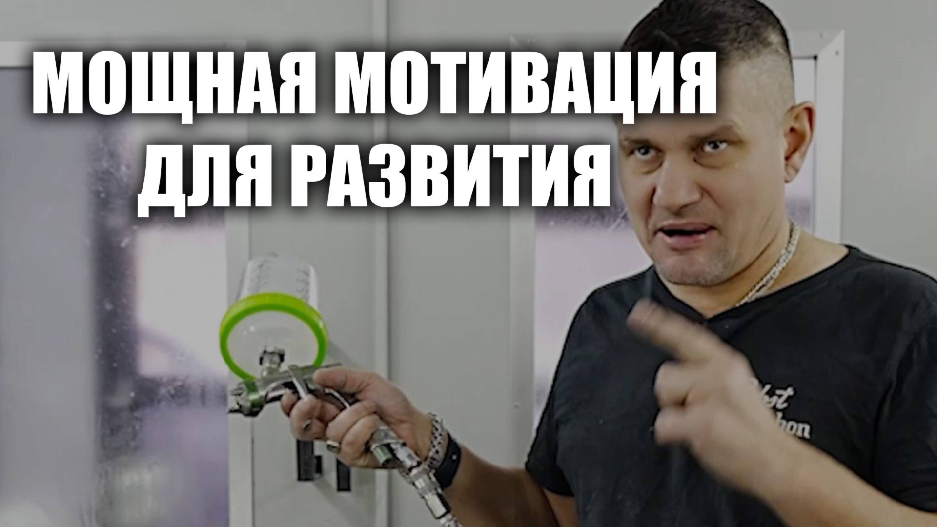 Мощная мотивашка, для умных кто идёт к цели! смотреть онлайн