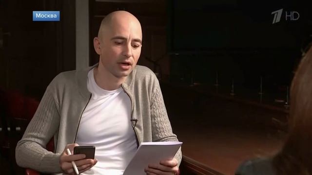 Интервью А.В. Раковой смотреть онлайн