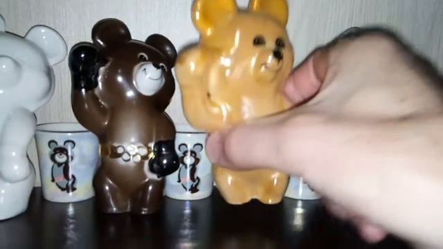 Олимпийский мишка смотреть онлайн