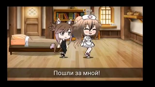 Девочка воин||2 серия||Gasha Life|| смотреть онлайн