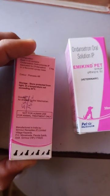 Emikind petdog vomiting treatmentemikind pet syrup#short смотреть онлайн