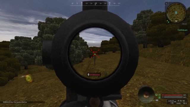 ПРИКЛЮЧЕНИЯ ЧЕРЕПАШКИ В ЗОНЕ ОТЧУЖДЕНИЯ смотреть онлайн