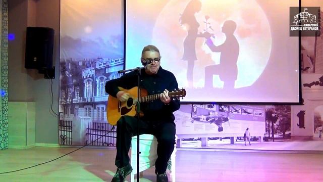 Концерт во Дворце ветеранов 