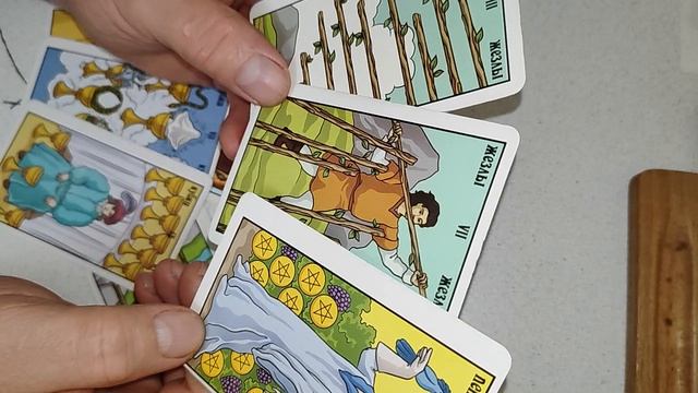 три ваших хороших событий смотреть онлайн